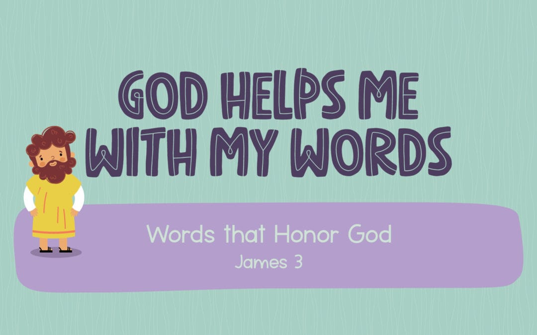 God helps me with my words.