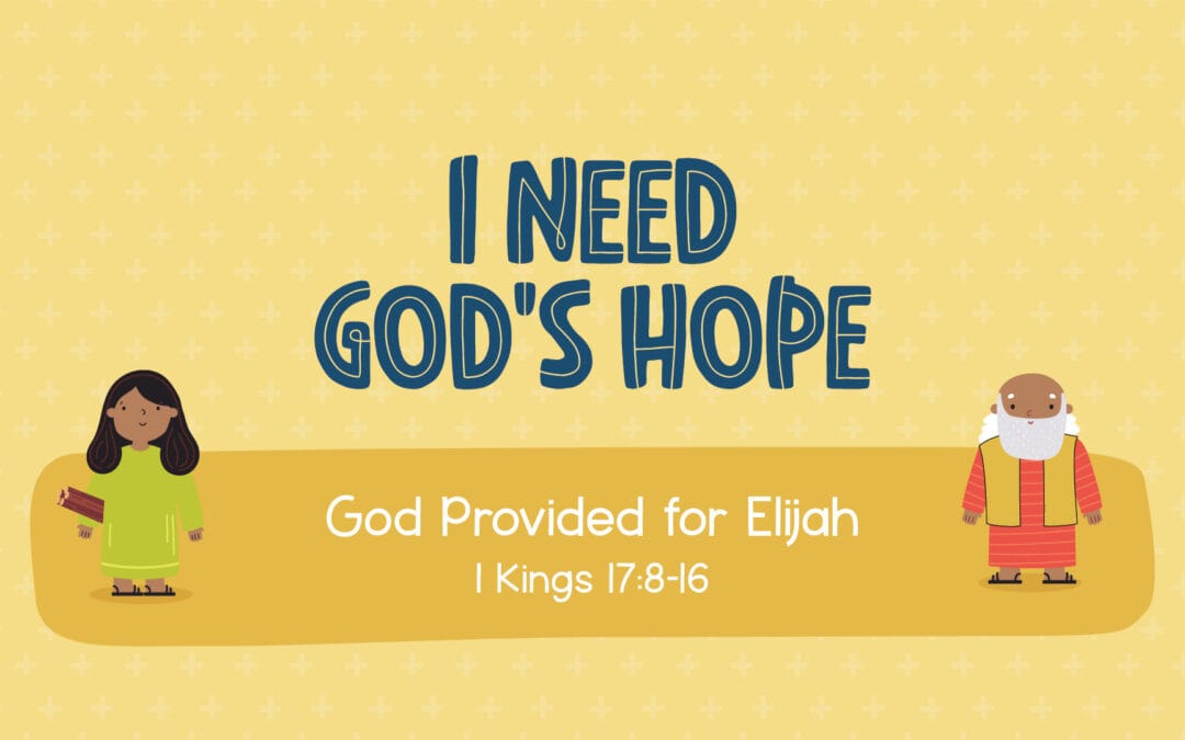 I need God’s hope.